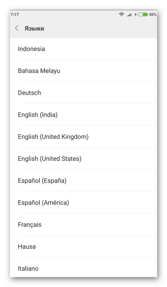 Выбор языка системы для Android